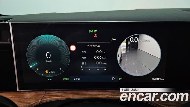 Hyundai Santafe 2025 — photo 11