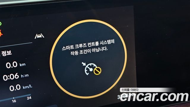 Hyundai Santafe 2025 — photo 29