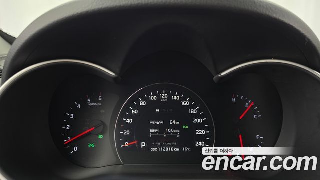 Kia Sorento 2013 — photo 11