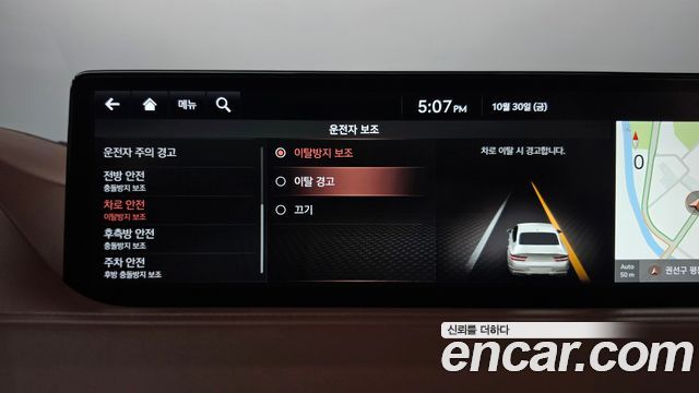 Genesis G80 2021 — photo 33
