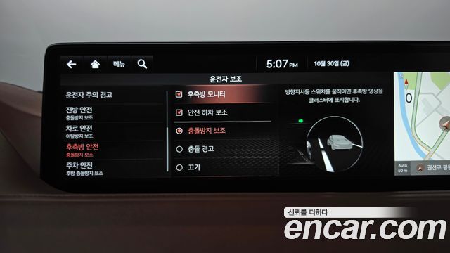 Genesis G80 2021 — photo 34