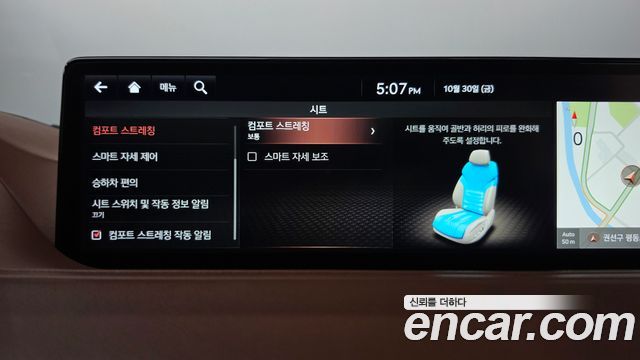 Genesis G80 2021 — photo 36
