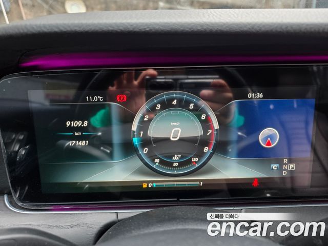 Mercedes-Benz E-Class 2017 — photo 7