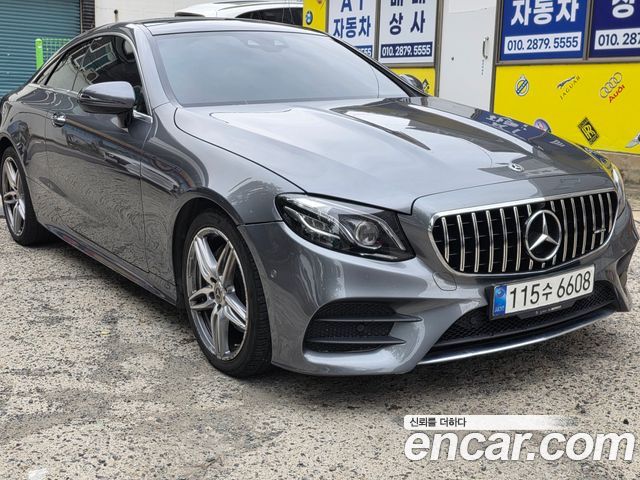 Mercedes-Benz E-Class 2017 — photo 3
