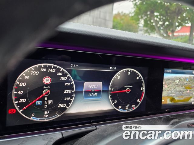 Mercedes-Benz E-Class 2017 — photo 20