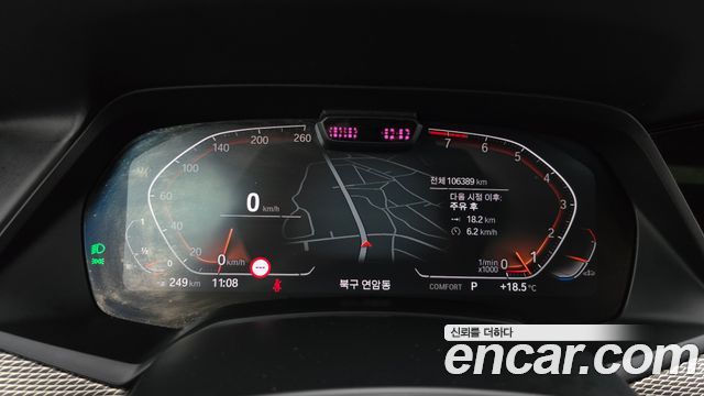 BMW X6 2022 — photo 11