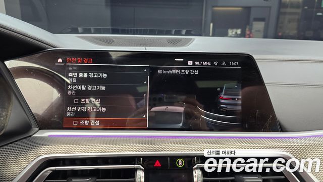 BMW X6 2022 — photo 20