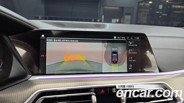 BMW X6 2022 — photo 22