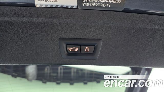 BMW X6 2022 — photo 26
