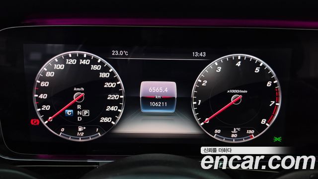 Mercedes-Benz E-Class 2020 — photo 8