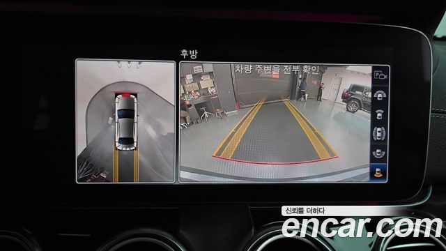 Mercedes-Benz E-Class 2020 — photo 15