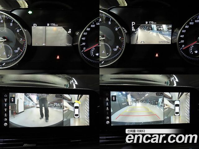 Hyundai Grandeur 2020 — photo 18