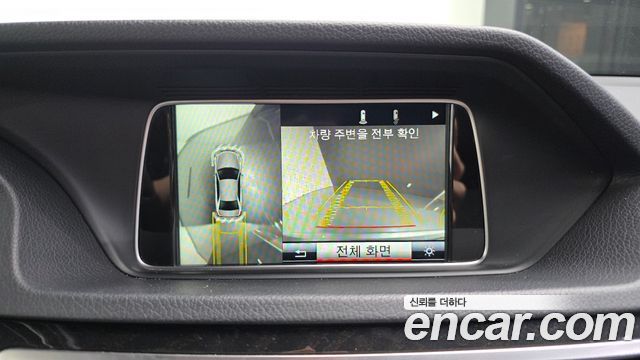 Mercedes-Benz E-Class 2015 — photo 15