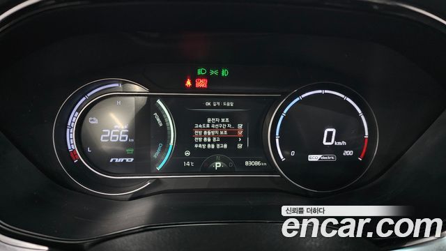 Kia Niro 2022 — photo 11
