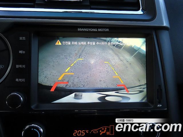 KG Mobility KORANDO 2017 — photo 15