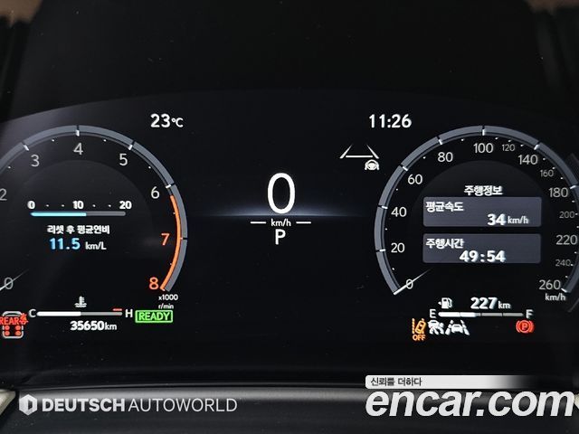 Lexus LM 2025 — photo 8