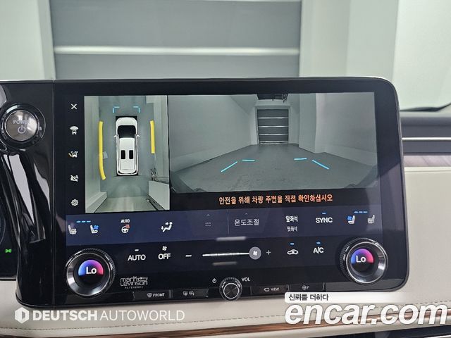 Lexus LM 2025 — photo 15