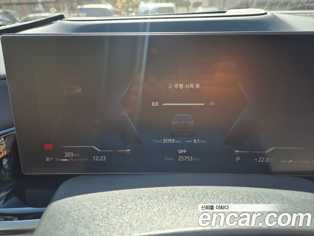 BMW X7 2024 — photo 10