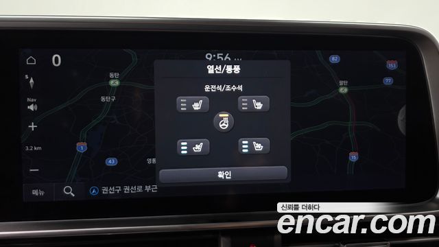 Hyundai Ioniq6 2025 — photo 32