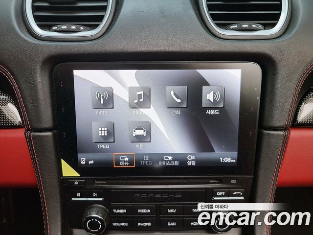 Porsche 718 2018 — photo 11