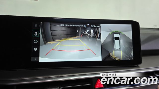 Kia Sorento 2025 — photo 20