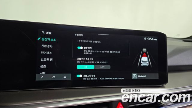 Kia Sorento 2025 — photo 31