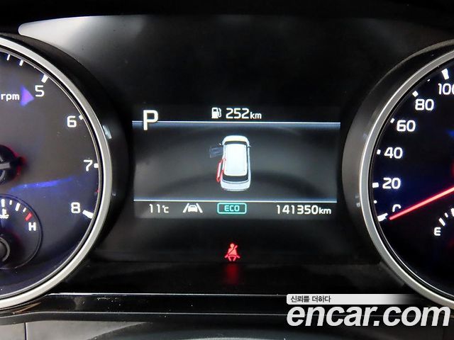 Kia Canival 2023 — photo 10