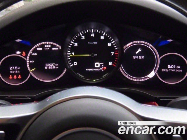 Porsche Cayenne 2021 — photo 5