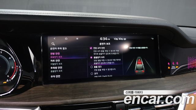 Kia Mohave 2021 — photo 22