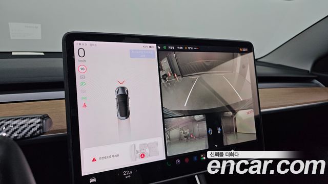 Tesla Model 3 2020 — photo 20