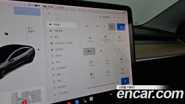 Tesla Model 3 2020 — photo 21