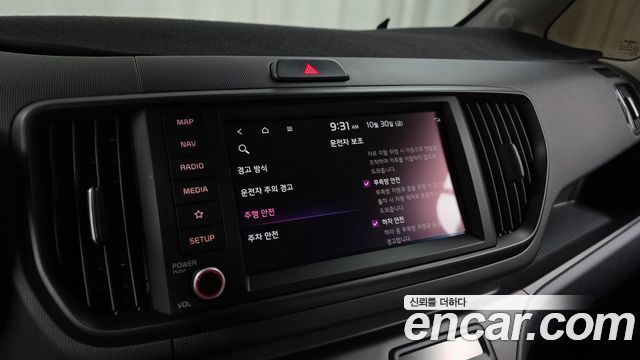 Kia RAY 2024 — photo 21