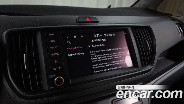 Kia RAY 2024 — photo 23