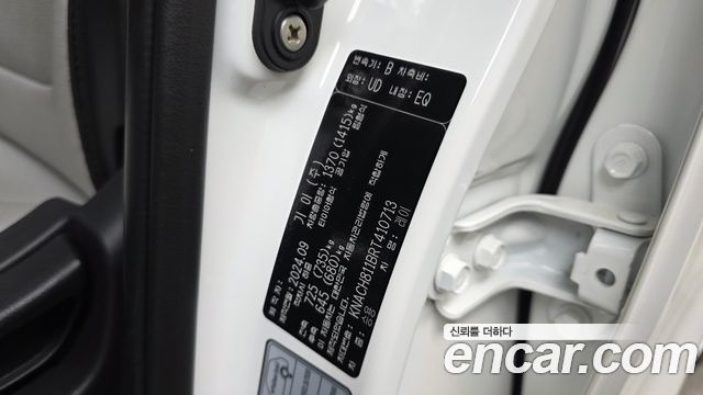 Kia RAY 2024 — photo 28