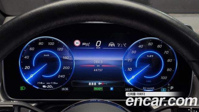 Mercedes-Benz EQE 2023 — photo 11
