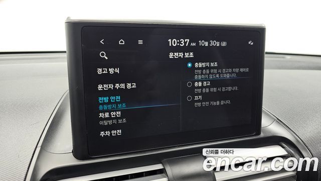 Hyundai Casper 2023 — photo 22