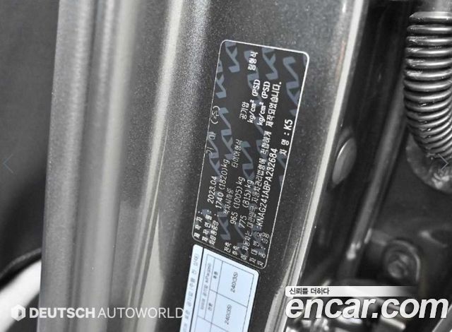 Kia K5 2023 — photo 20
