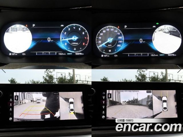 Kia K5 2022 — photo 18