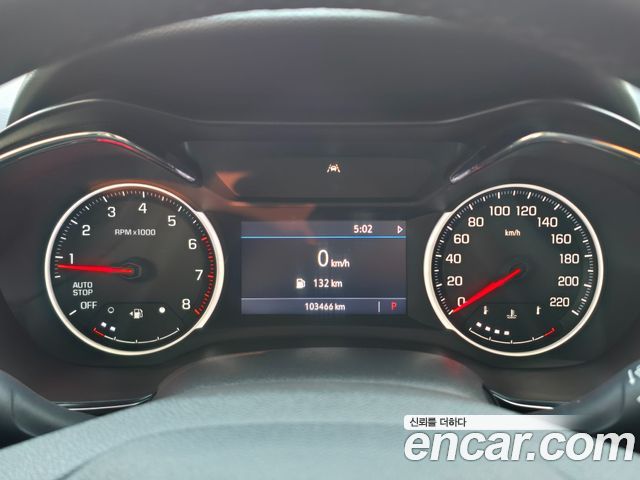 Chevrolet Korea Trailblazer 2022 — photo 5