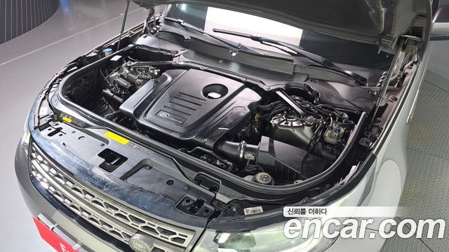 Land Rover Discovery 2019 — photo 6