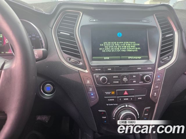 Hyundai Maxcruz 2016 — photo 16