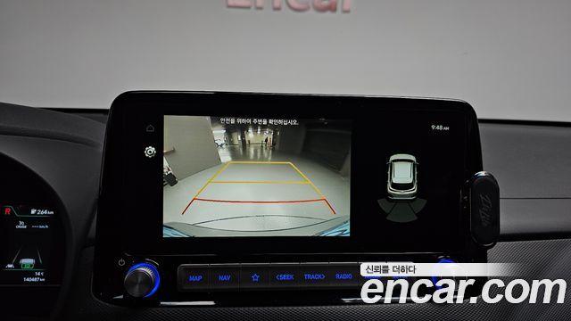 Hyundai Kona 2020 — photo 21