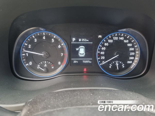 Hyundai Kona 2020 — photo 8