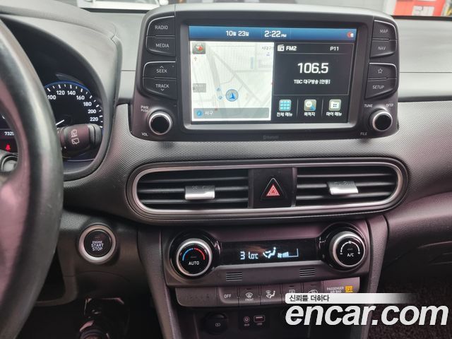 Hyundai Kona 2020 — photo 9