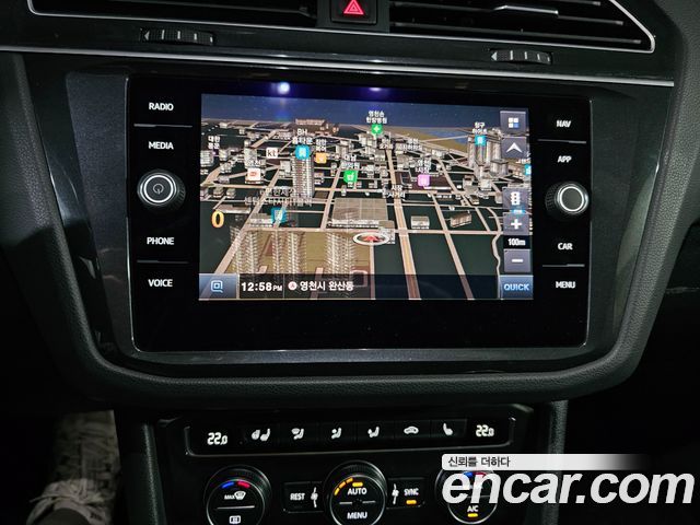 Volkswagen Tiguan 2020 — photo 9
