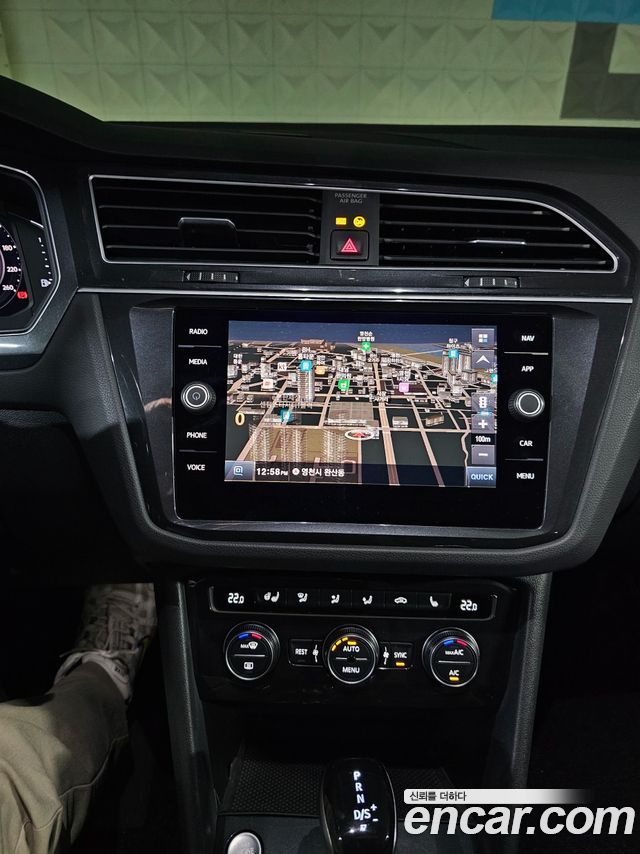 Volkswagen Tiguan 2020 — photo 10