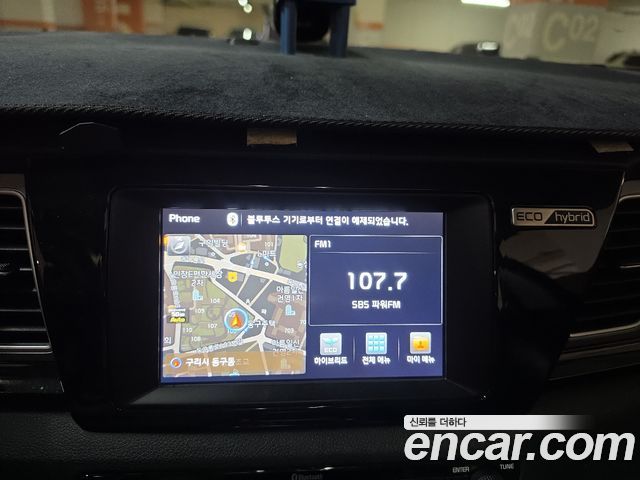 Kia Niro 2018 — photo 20