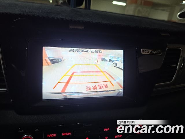 Kia Niro 2018 — photo 13