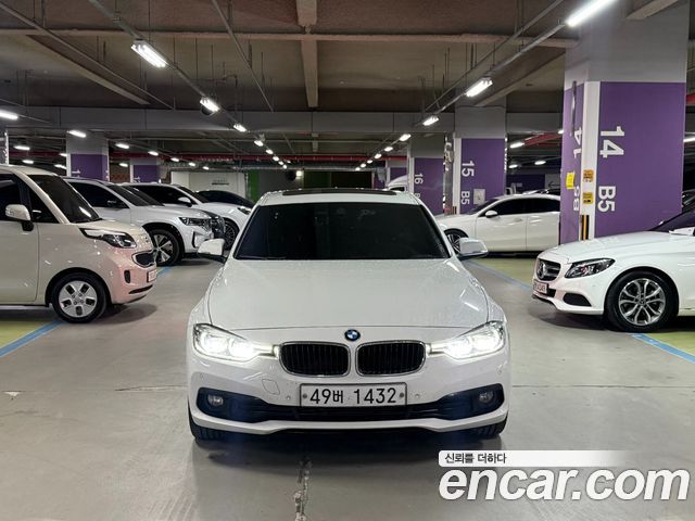 BMW 3-Series 2018 — photo 1