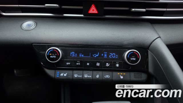 Hyundai AVANTE 2021 — photo 21